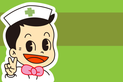 2026年の春の土用　養生法